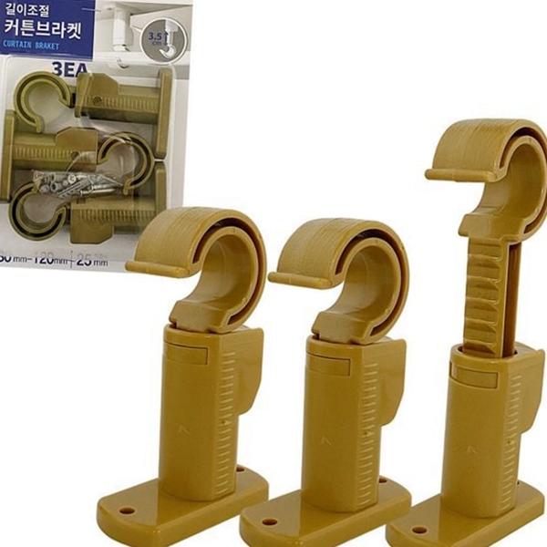 다용도 커튼 브라켓 연장 길이 조절 커튼 브라켓 천장 설치 - 상품 이미지