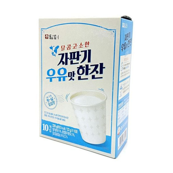 고소한 분말형 우유 자판기 우유 스틱 간편 옛날 가루 - 상품 이미지