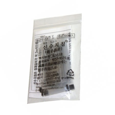 스피어협력사OEM 고려수지침 신수지침 100P 한방용품 수지침세트