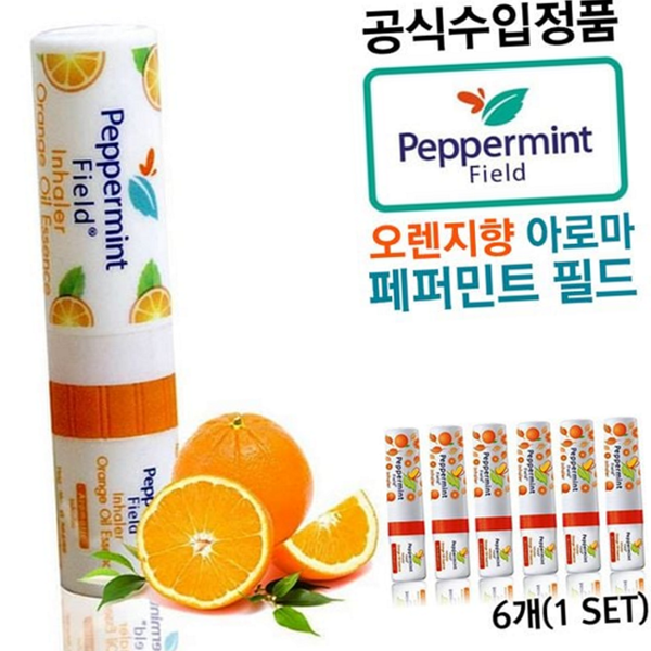 리프레쉬 아로마 오일 휴대용 페퍼민트 오일 스틱 집중력 멘톨 - 상품 이미지