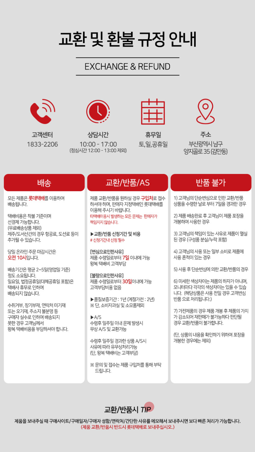 KakaoTalk_20260416_103815185.jpg?type=w848