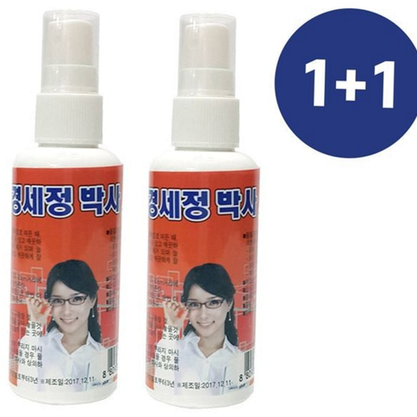 습기제거 안경 클리너 김서림 안경닦이 액체 휴대용 세정제 용품 렌즈 - 상품 이미지