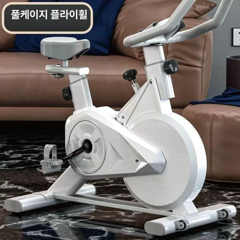 실내사이클 스포츠 유산소 가정용 피트니스 홈트 무소음 강철프레임 화이트 이동식바퀴 화이트 뮤직 블루투스 스피커 - 상품 이미지