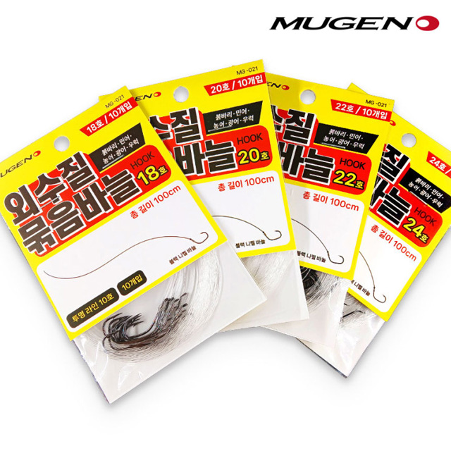 무겐 외수질 묶음바늘 MG-021 농어 민어 광어 우럭 붉바리 채비 - 상세 이미지 2