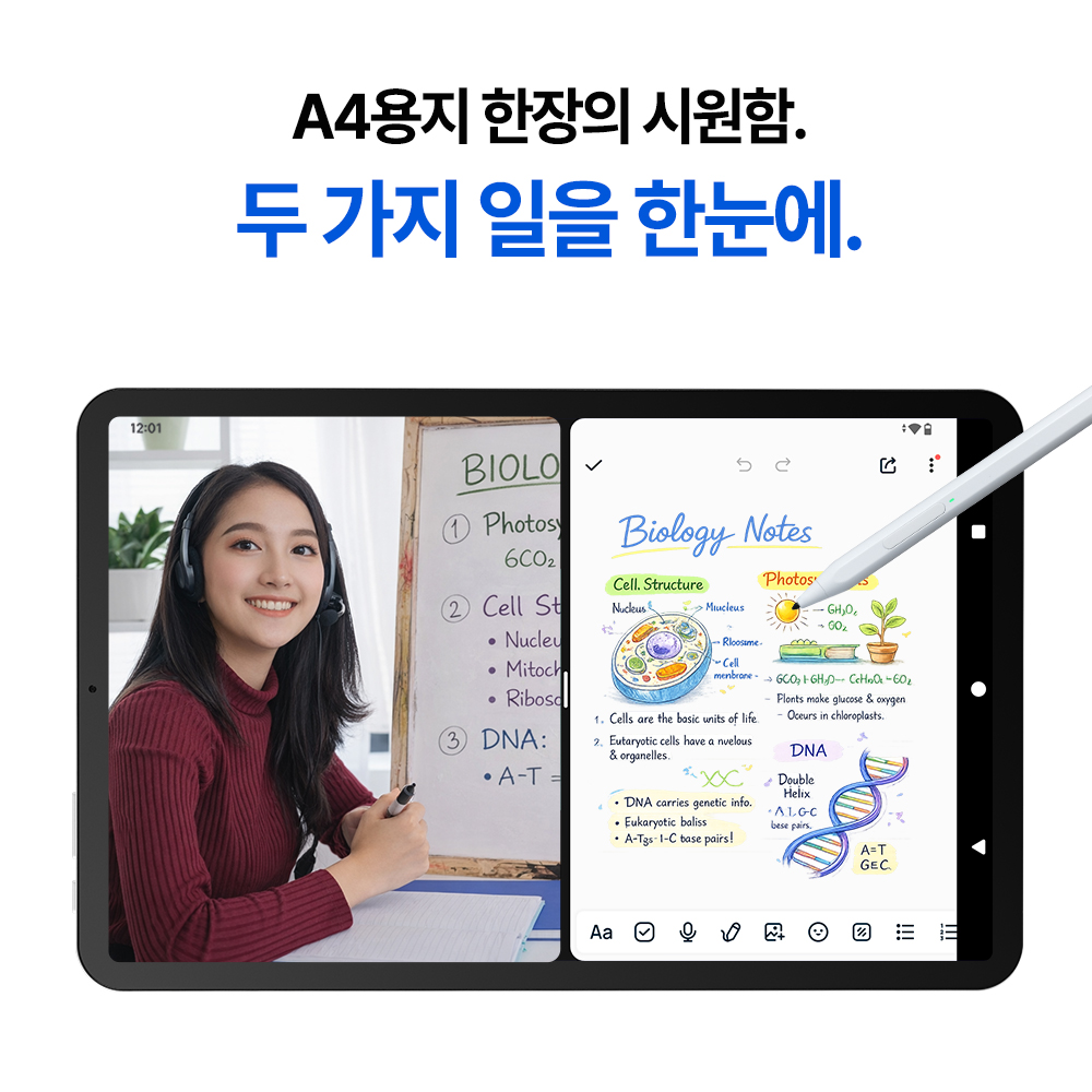 상품 이미지 5