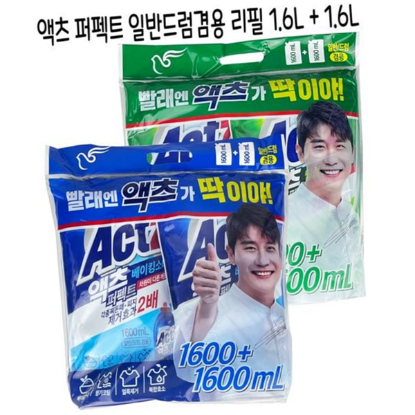 대용량 액체 세탁 세제 복합 일반 드럼 세제 리필 의류 - 상품 이미지