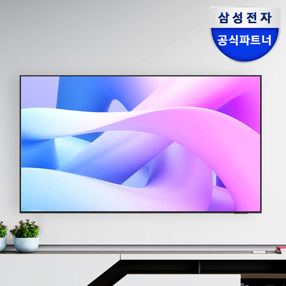 [삼성고객감사페스타체감가132만원] 삼성전자 LH85BEFHLGFXKR UHD 4K 스마트 비즈니스 TV 214.7cm(85인치), 벽걸이 WMN-B16FFXKR - 상세 이미지 2