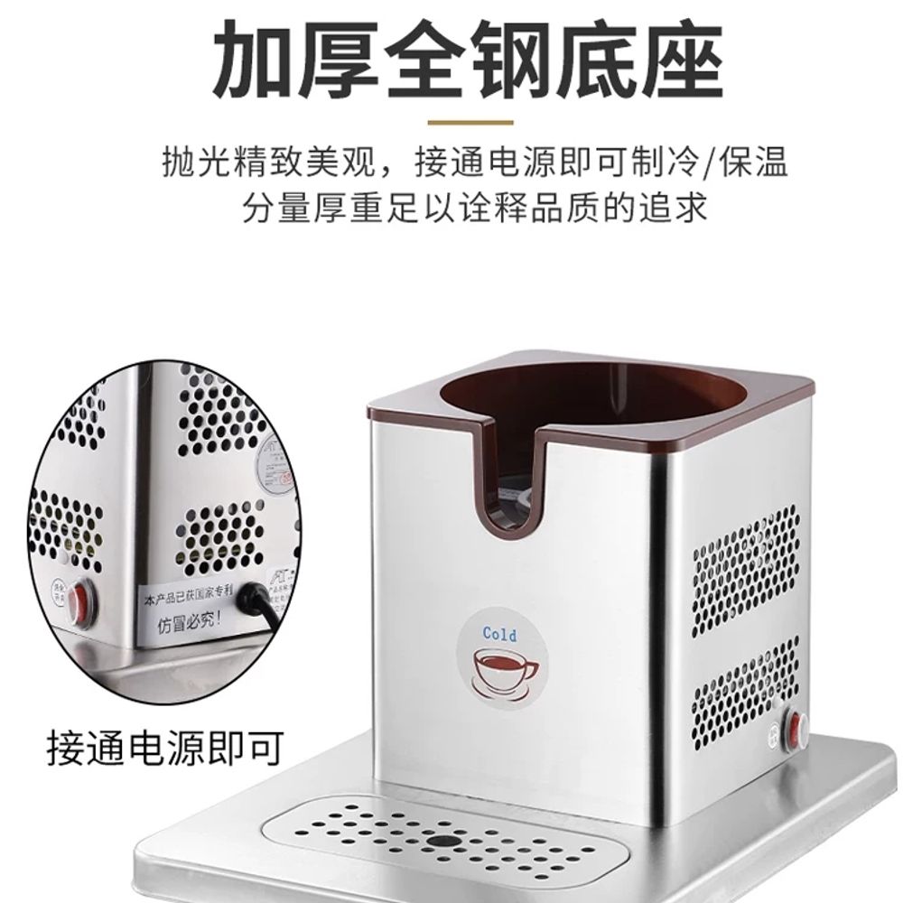 냉음료 디스펜서 1구 식당 자동 주스 냉각 호텔 베이스 카페 6L/가 A. 9L 단일 가열 - 상세 이미지 3