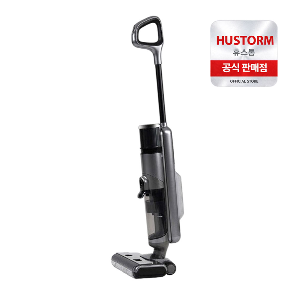 휴스톰 물걸레 청소기 물 무선 진공 자동세척 아쿠아 9900g 그레이, 단품 - 상세 이미지 2