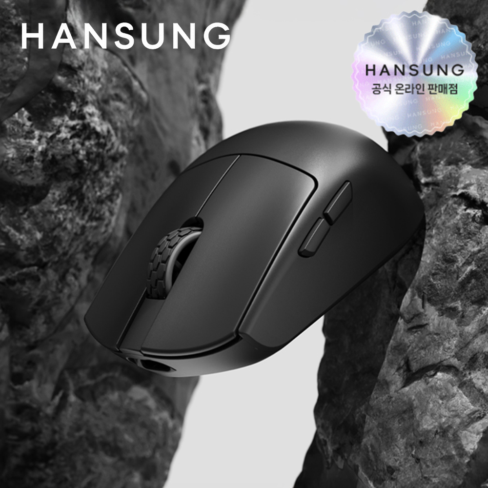 한성 M5 Nano OfficeMaster 3모드 유무선 초경량 마우스 유소음 블랙 - 상품 이미지