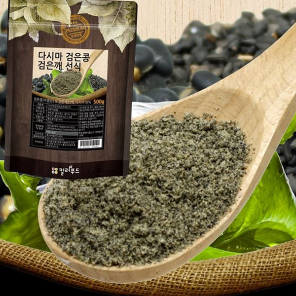 식물성 다시마 선식 고소한 검은깨 선식 검은콩 곡물 건강 - 상품 이미지