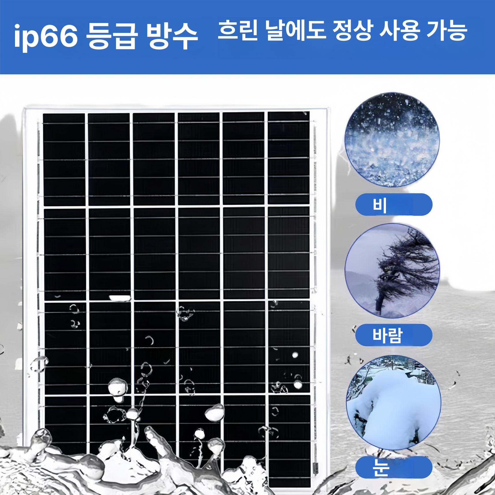 태양광 패널 100w 캠핑 모듈 판넬 12v 휴대용 주택용 캠핑용 야외 주택 솔라셀 - 상세 이미지 2
