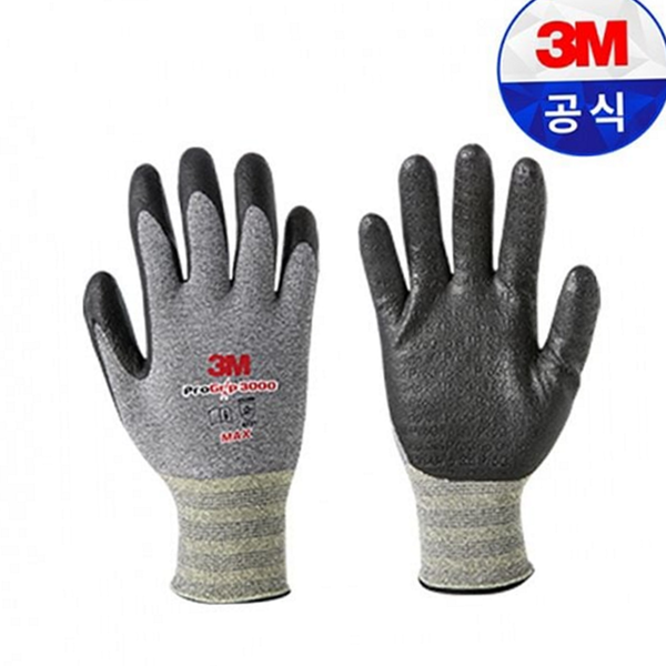 내마모성 코팅 작업 장갑 다용도 안전 작업 장갑 그립감 좋은 - 상품 이미지