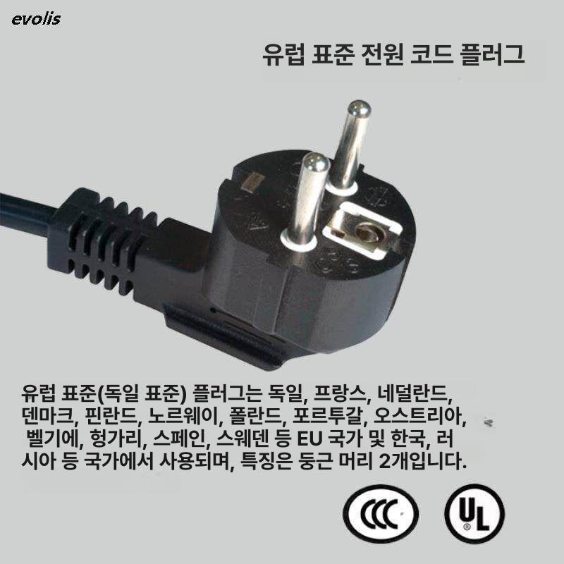충전식 전선탈피기 와이어 구리 탈선기 휴대용 탈피 박리기 전선 에나멜선 - 상세 이미지 3