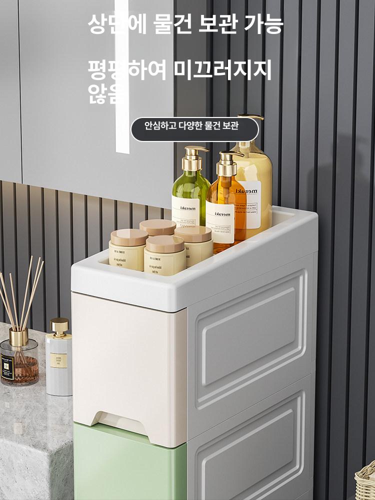 틈새 슬림 수납장 서랍형 슬라이딩 주방 욕실 다용도 정리함 14cm 화이트 6 칸 - 상세 이미지 5