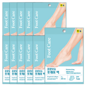 거칠고 건조한 발을 촉촉하게 꿀광보습 풋케어 10+1팩 솔직 후기 | 피부 타입별 분석 - 상품 이미지 1