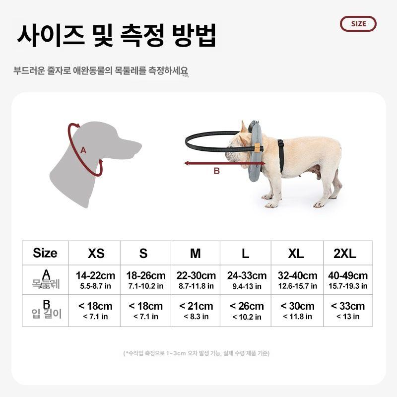 stch 강아지엔젤링 반려동물 강아지 충돌방지링 회색 보호기 노견 쉴드 안전대 고양이 - 상세 이미지 5