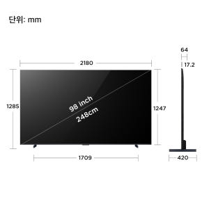 TCL 아이팔콘 98U95A 4K QD-Mini LED 구글 TV 상세 이미지 4