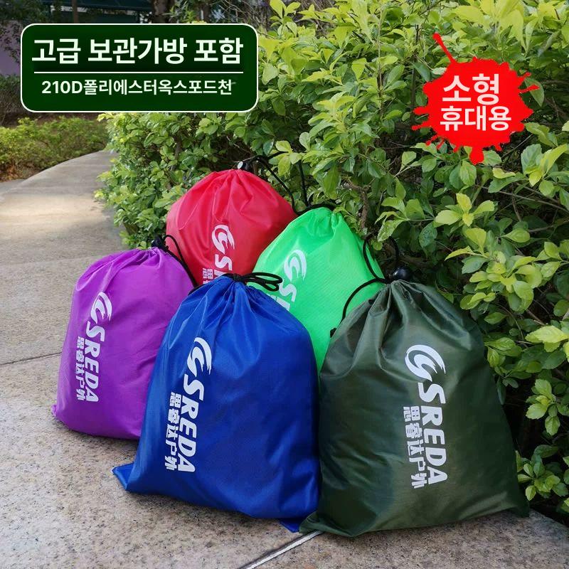 스탠드 그네의자 프레임 캠핑용 야외용 휴대용 접이식 1인용 튼튼한 철제 지지대 안정적인 다크네이비 + 로프 - 상세 이미지 5