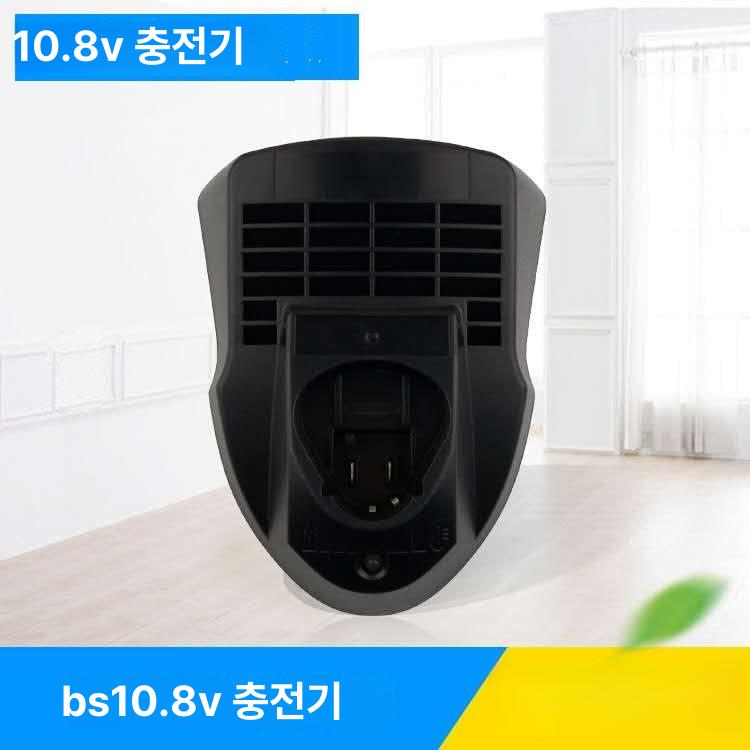 변환기 충전기 리버스 급속 al1130cv 3 어댑터 아답터 - 상세 이미지 3