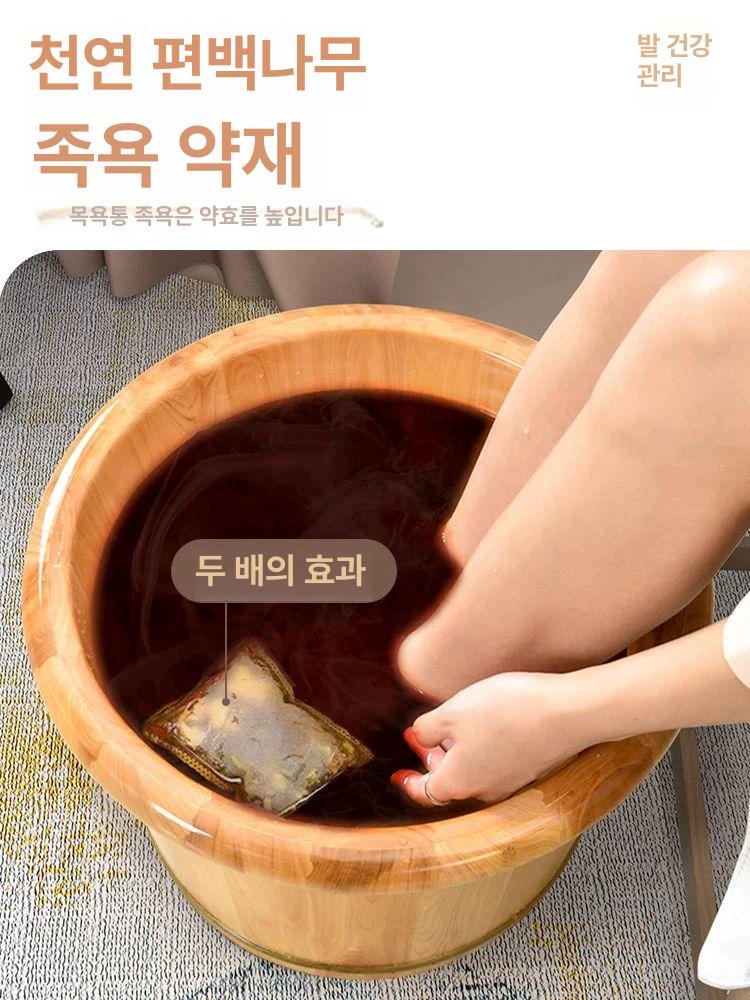 편백나무 족욕통 히노끼 발족욕기 찜질 원목 26cm 욕실 습식족욕기 마사지 나무 욕조 - 상세 이미지 3