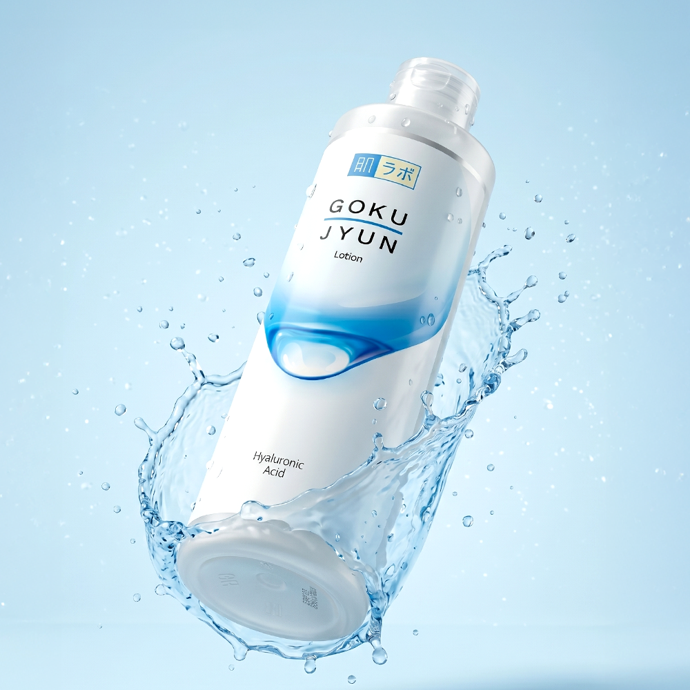 [증정/리본장바구니] 하다라보 고쿠쥰 2종 세트, 로션 300ml + 밀크 140ml - 상세 이미지 4