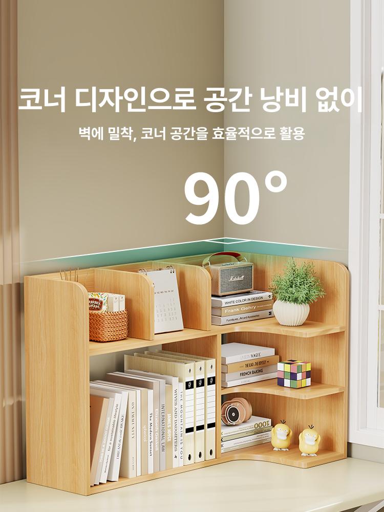 코너책꽂이 책장 코너 화이트 목재 고급 PB MDF L자형 라운딩 모서리 다층 선반 스탠다드 내추럴 우드 - 오른쪽 수납 - 상세 이미지 4