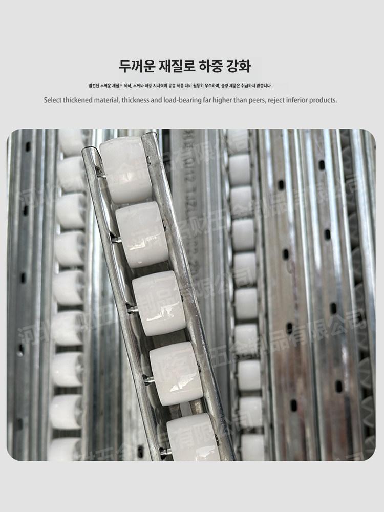 컨베이어 롤러 물류 운반 창고 레일 하역 로라 이송 베이스 벨트 콘베어 컨베어 산업용 - 상세 이미지 3