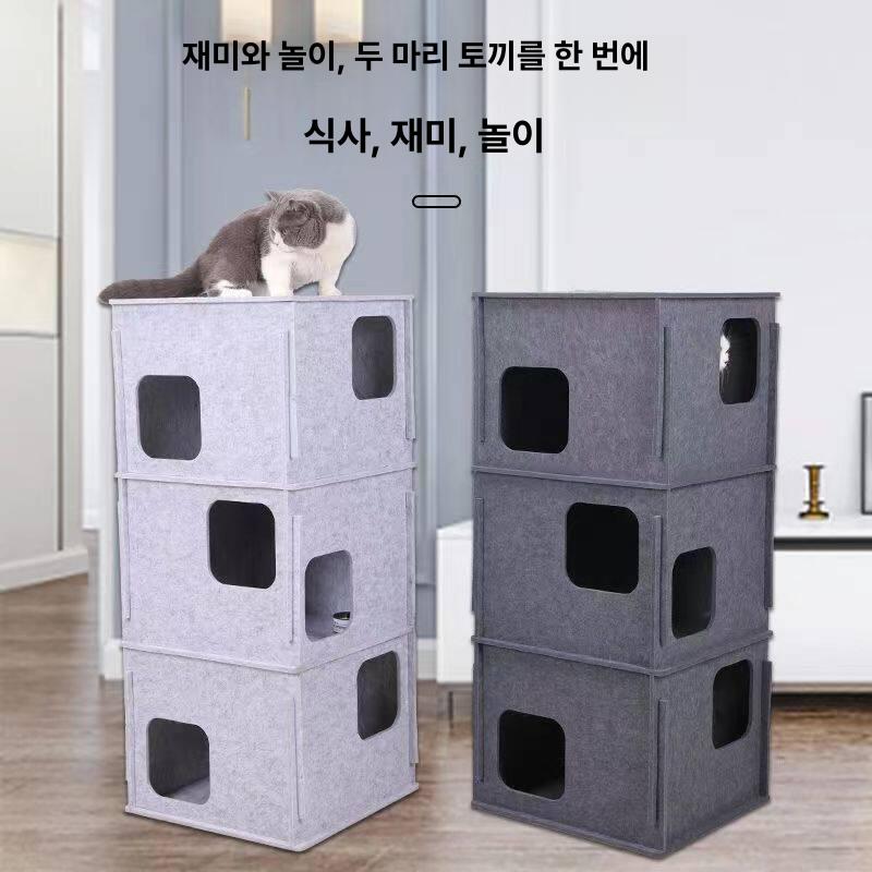 고양이 숨숨집 숨바꼭질 놀이터 박스 캣타워 대형 골판지 스크래처 고양이캣타워 - 상세 이미지 3