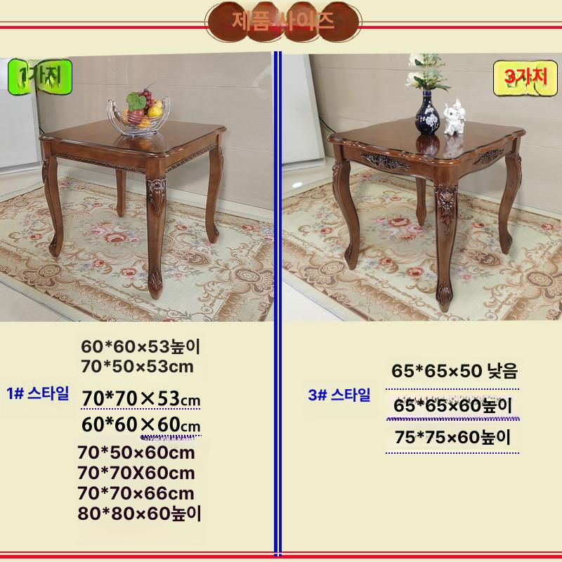 엔틱 협탁 원목 거실 침실 유럽풍 인테리어 빈티지 수납 소파 낮은 사월의가구 침대옆 - 상세 이미지 3