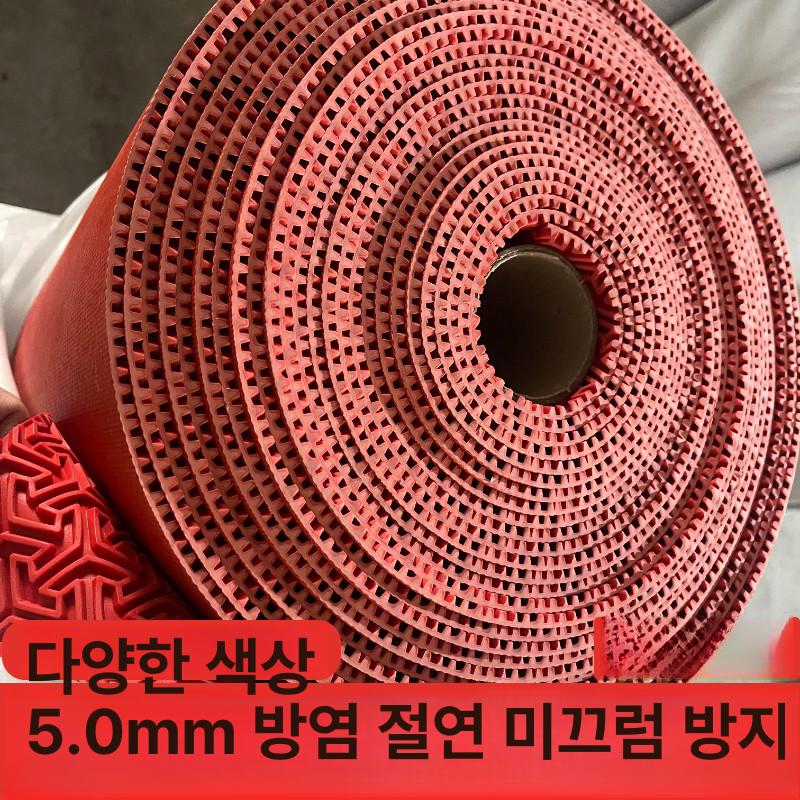 pvc 매트 고무판 무늬철판 엠보싱 깔판 논슬립 작업장 바닥보호 공장 복도 - 상세 이미지 4