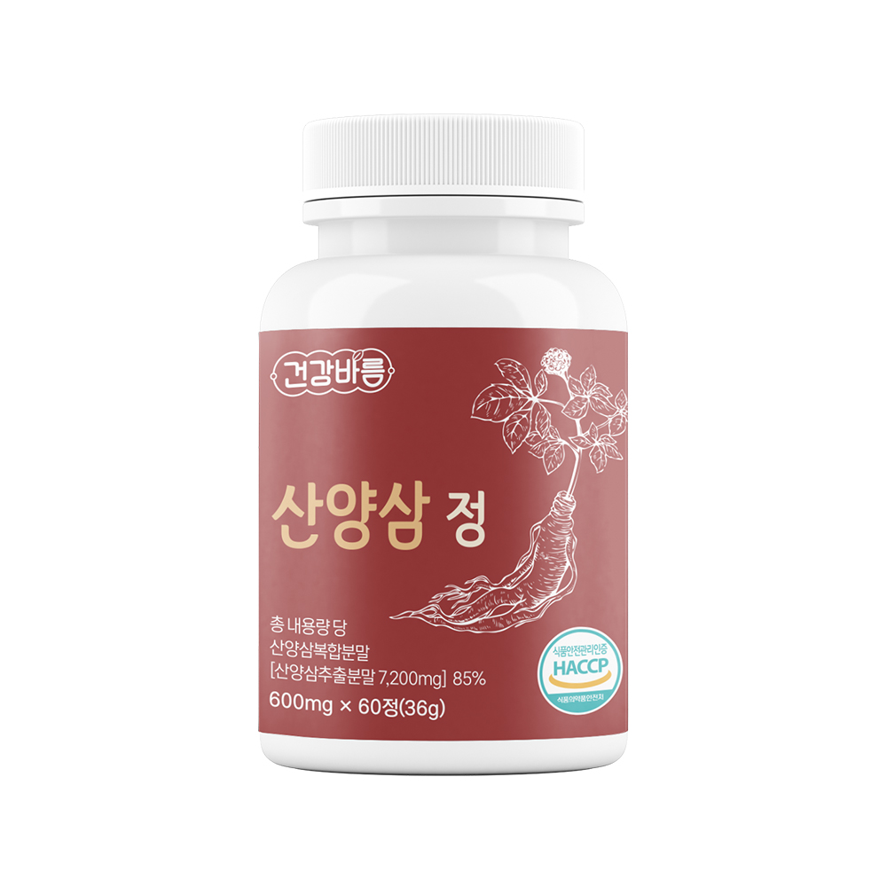 산양삼 추출물 효능 600mg x 120정 - 상세 이미지 2
