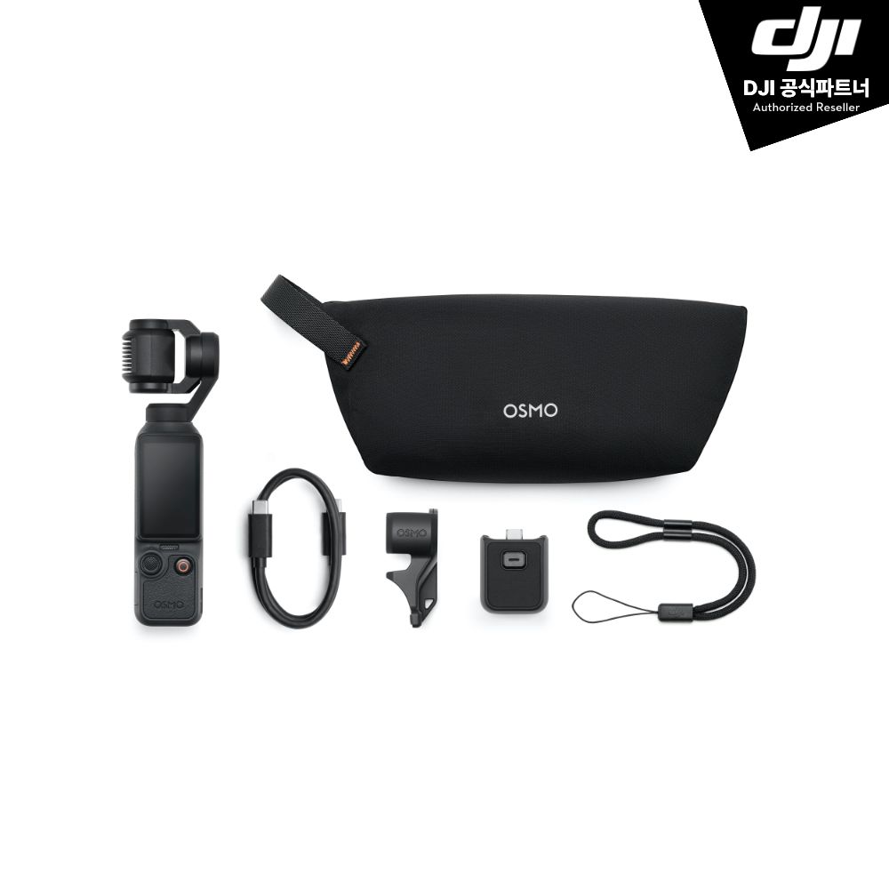 DJI Osmo Pocket 4 오즈모 포켓 4 스탠더드 콤보
