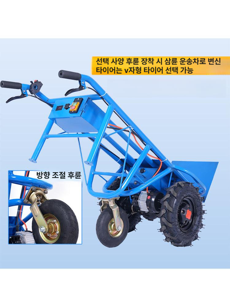 운반 수레 카트 스테인레스 가정용 끌차 외발 구루마 엘카 난간형 다용도 대형 밀차 이동 - 상세 이미지 5