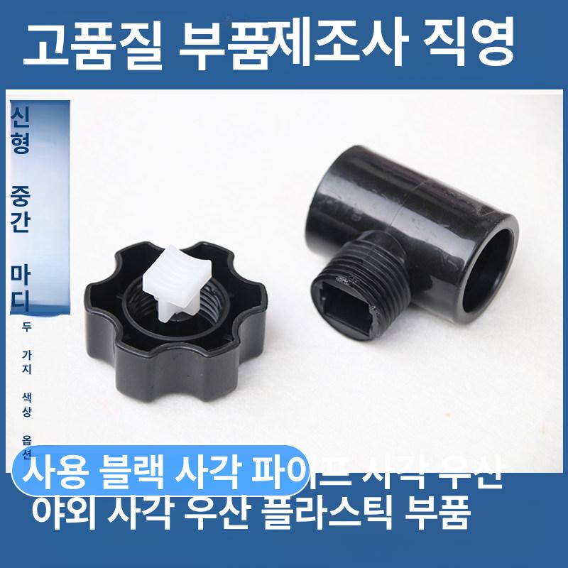 스탠드 캠핑 접이식 야외용 강철 프레임 대형 해먹 그물 침대 모기장 일체형 튼튼한 그네 화이트 미디엄