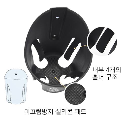 투케바이크 오토바이 자전거 킥보드 배달대행 물병 물통 거치대 컵홀더 상품 이미지
