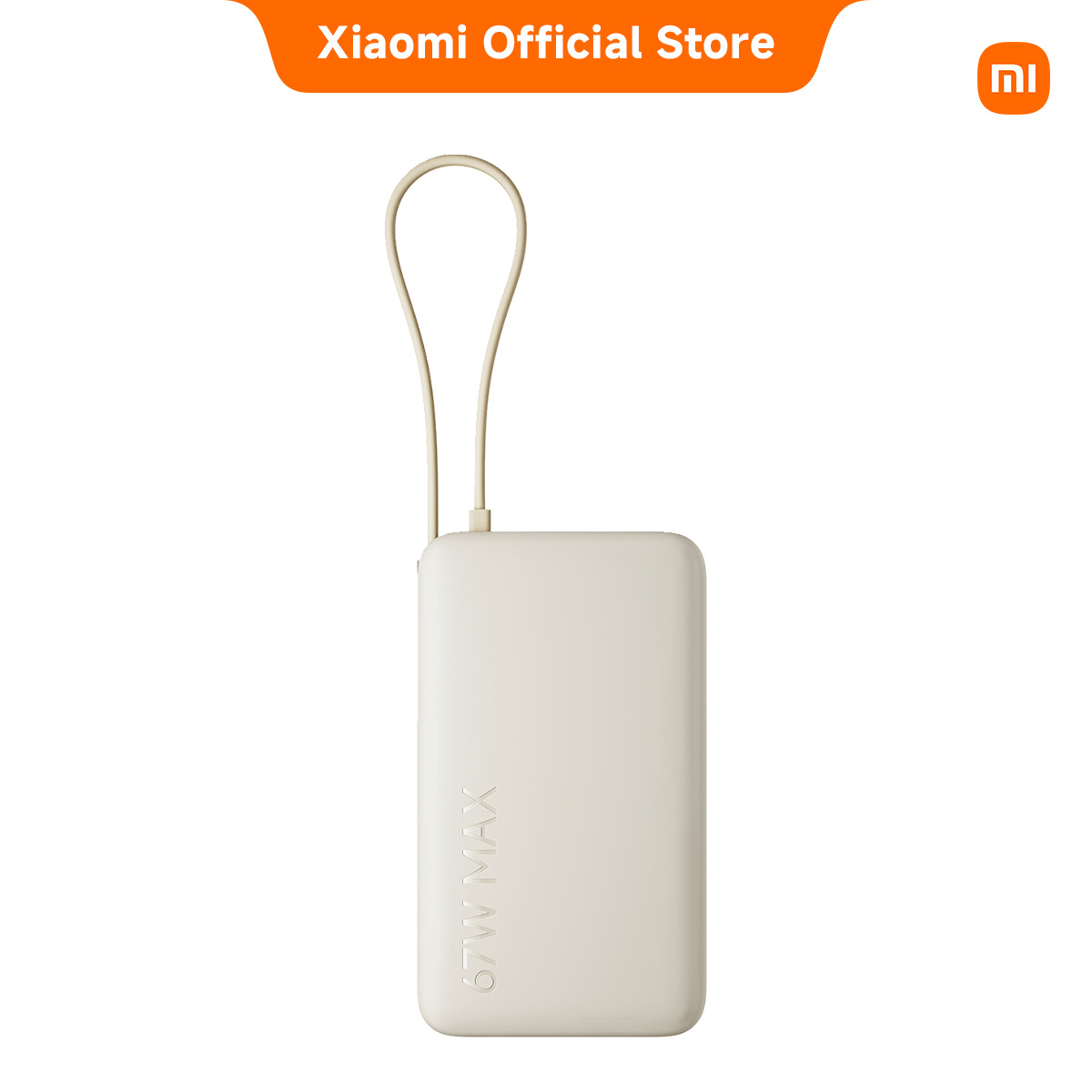 샤오미 보조배터리 10000mAh 67W 초고속충전 기내반입 CCC인증 케이블 일체형 - 상세 이미지 4