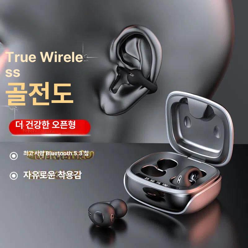 무선 이어클립형 골전도 러닝 블루투스 샥즈 형 런닝 클립형 오픈형 이어셋 런플러스 - 상세 이미지 3