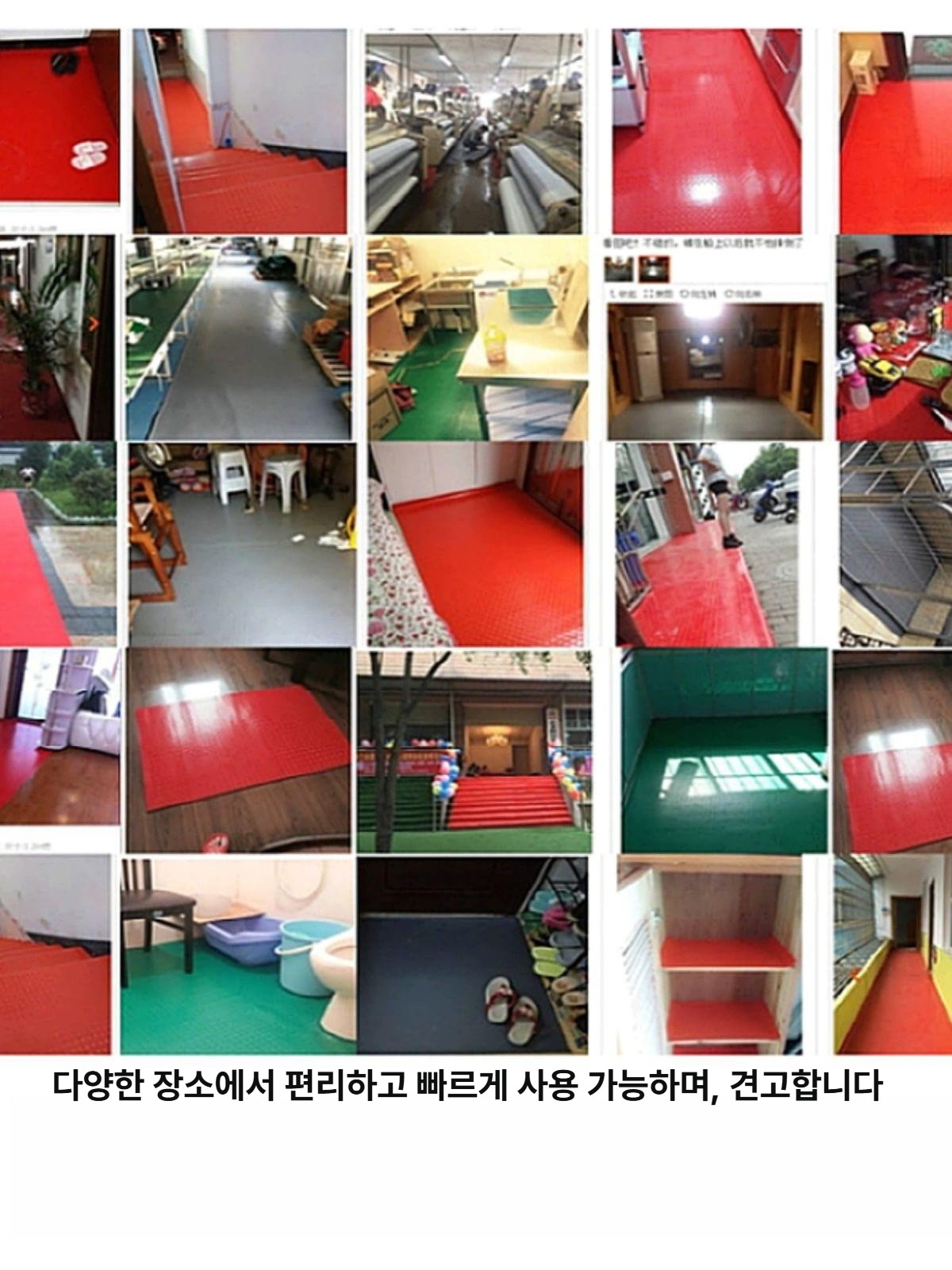 미끄럼방지 바닥 매트 욕실 현관 깔판 화장실 벌집 목욕탕 실외 다용도실 스티커 수영장 - 상세 이미지 5