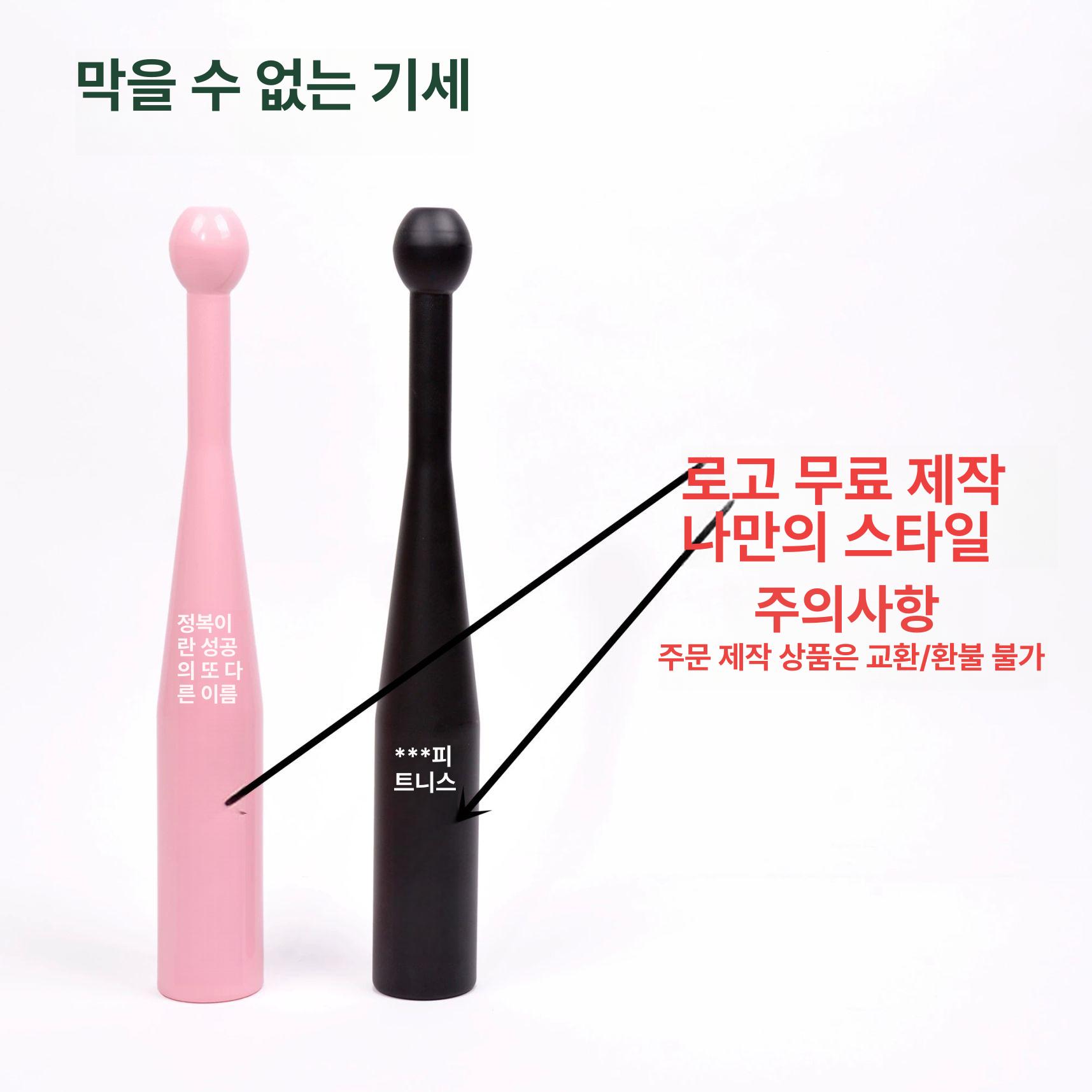 클럽벨 곤봉 중량 2kg 트레이닝 코쿼드 배트 야구 헬스장 덤벨 방망이 - 상세 이미지 3