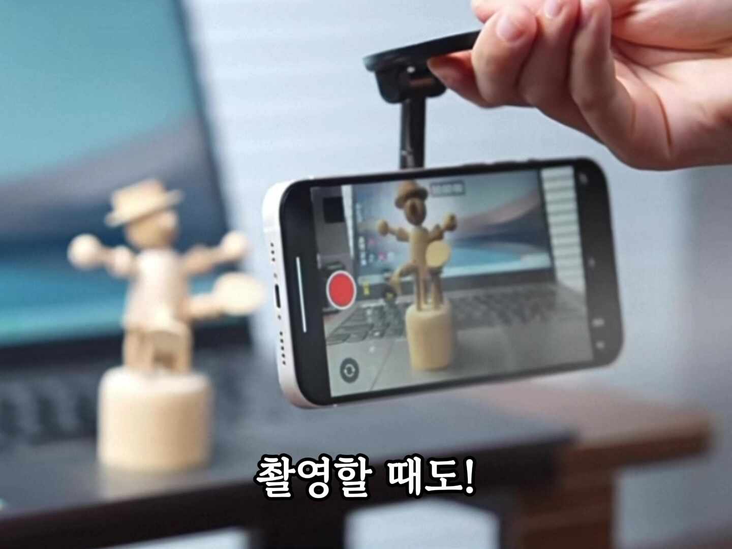 맥온 맥세이프 초강력 양면자석 그립 톡홀더 헬스장 거치대 360도 회전 갤럭시S26 아이폰