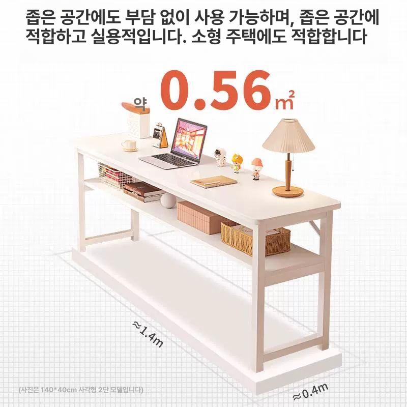 소파 뒤 틈새 수납장 침대 옆 주방 이중층 선반 슬림 좁은 공간 - 상세 이미지 4
