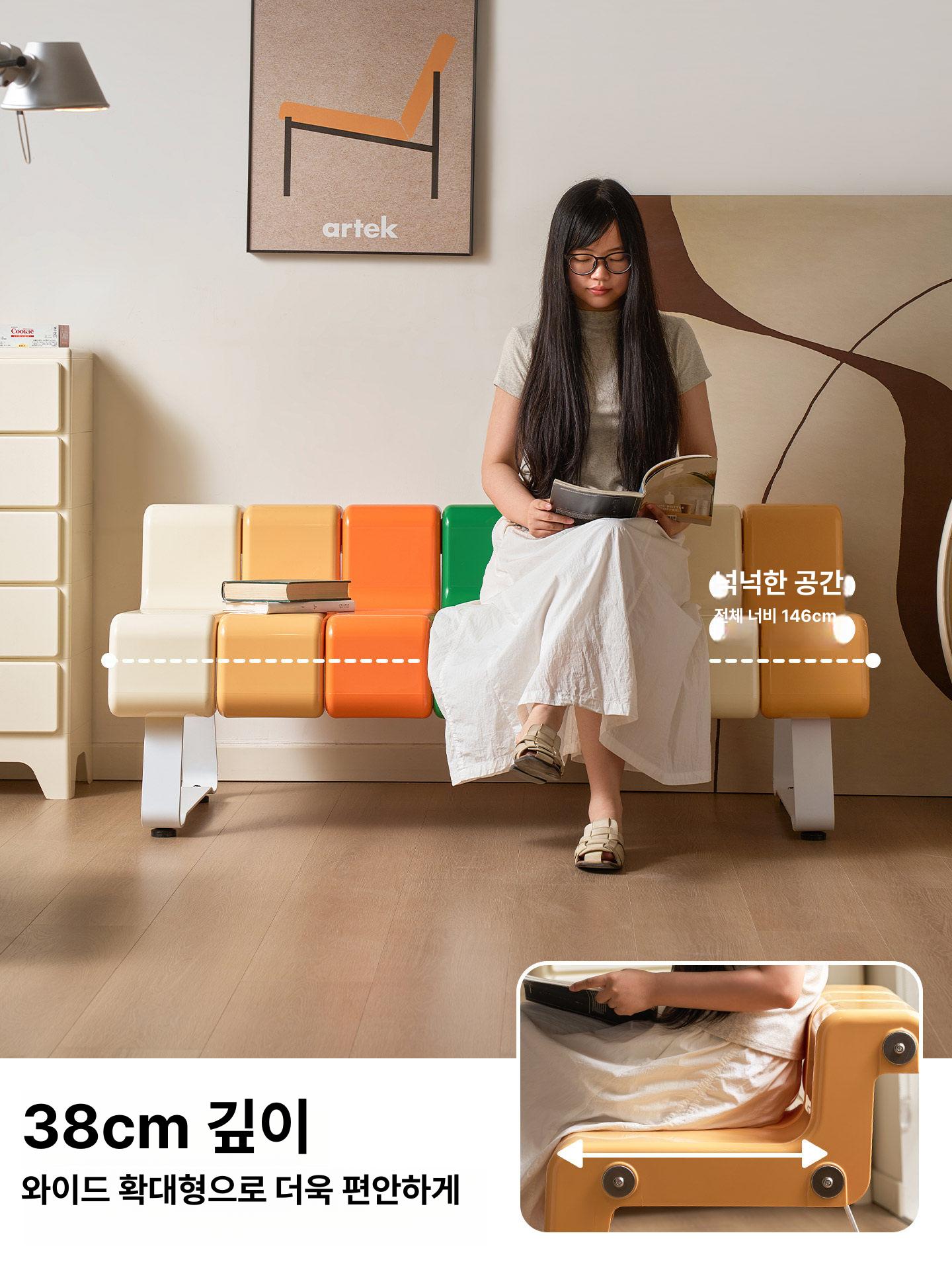 파스텔컬러 야외벤치 체어 라지 퍼플 야외 실내 겸용 모던 감성 일자형 분리형 디자인 3피스 그린 - 상세 이미지 3