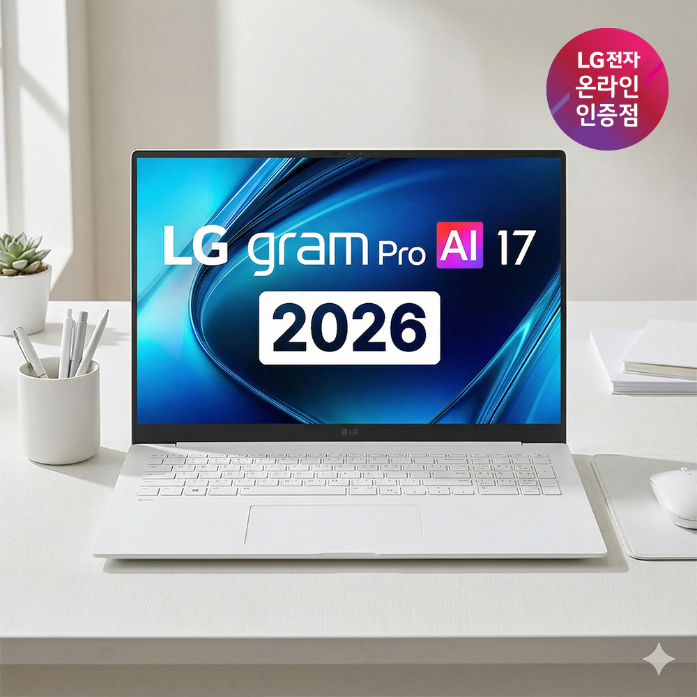 2026 LG 그램 프로 17 17ZD90U-GX59K 고성능 노트북 팬서레이크 32GB 상품 이미지