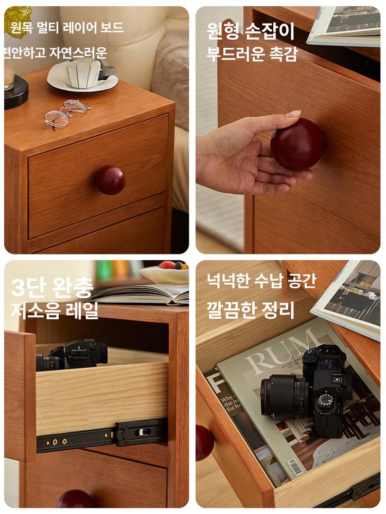 페르지아 누아 2단 고급 원목 소재 모던 디자인 튼튼하고 실용적인 넉넉한 두 칸 서랍형 화이트애쉬우드 프레임 빈티지 (레드 핸들) - 상세 이미지 4