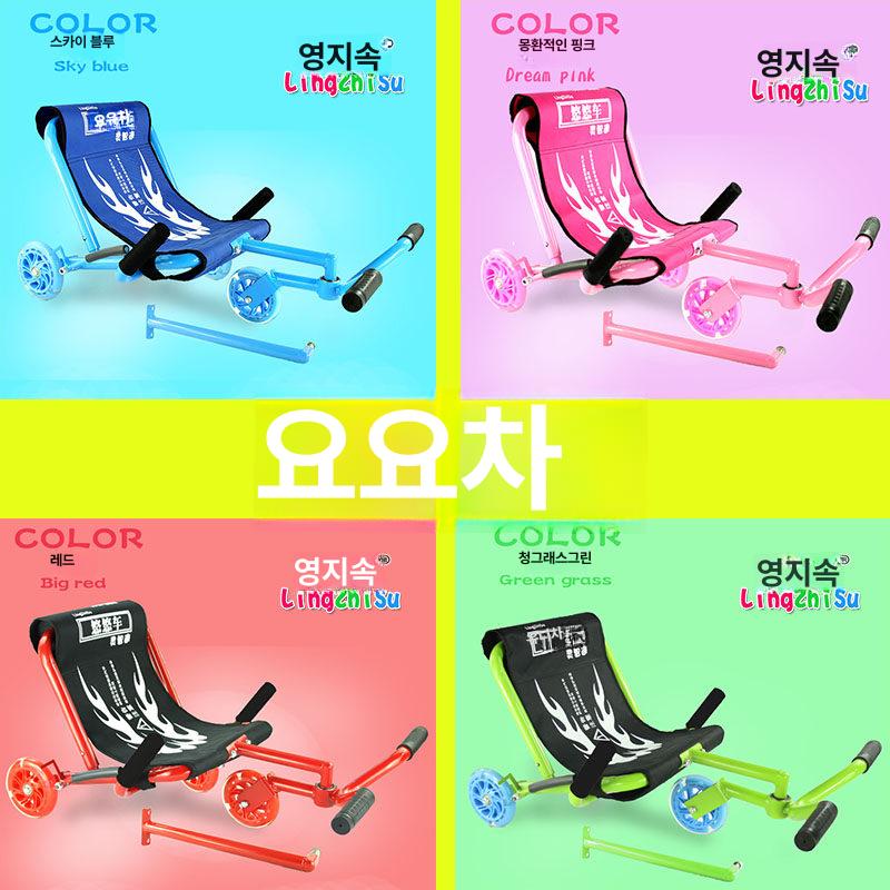 호버보드 수동 1인용 충격흡수 튜브스틸프레임 안락한 패브릭시트 핸들조종 어린이레저 호버카트 표준 바퀴 패키지 1 블루 - 상세 이미지 2