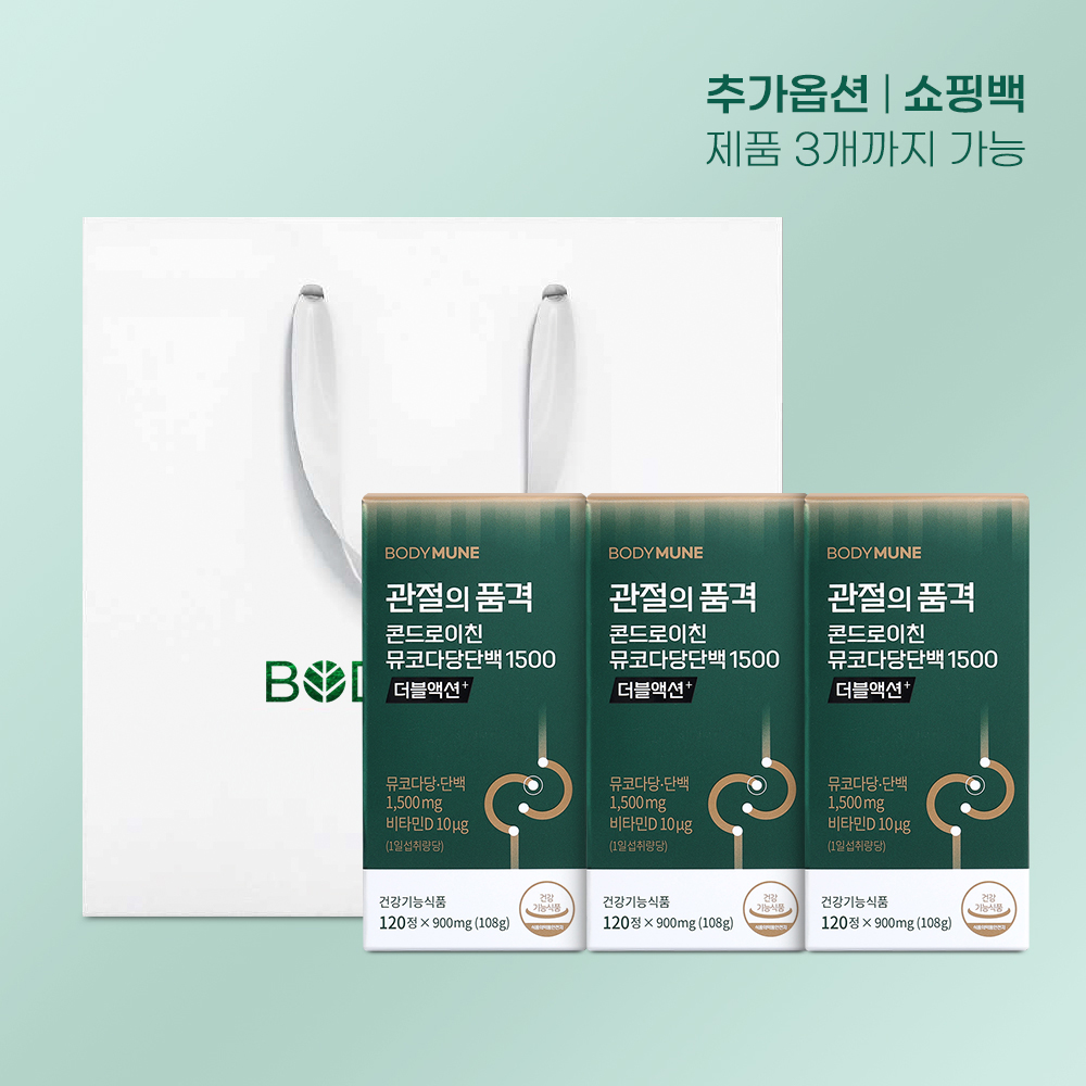 관절의 품격 콘드로이친 뮤코다당단백 1500 (1개월분) 커큐민 소연골 120정, 1개 - 상세 이미지 4