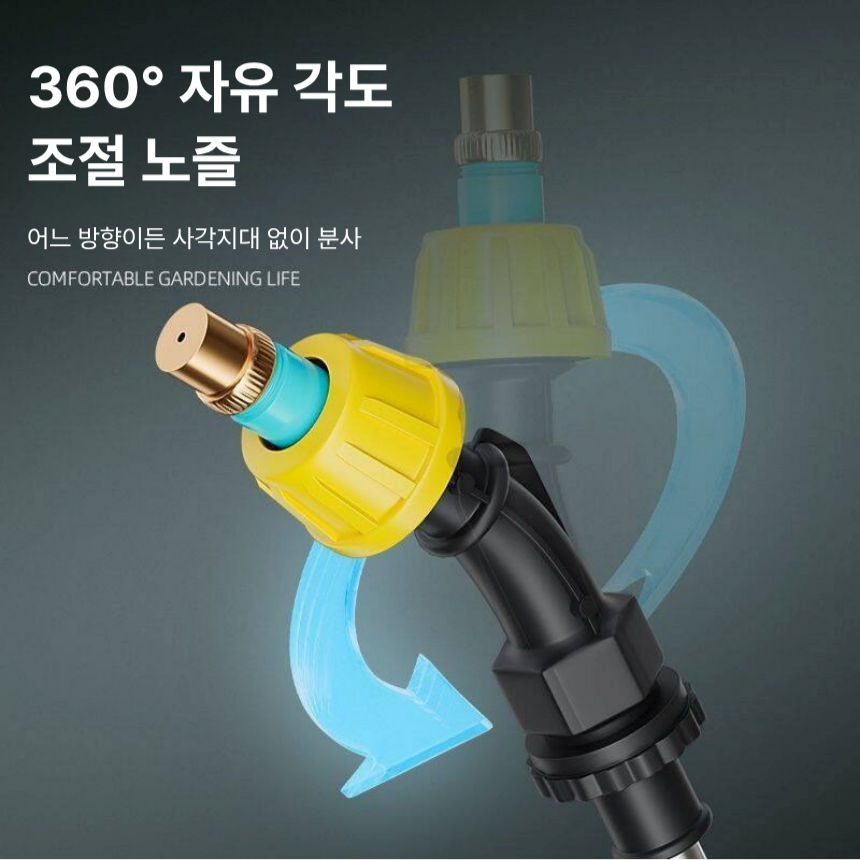 델리 충전식 휴대용 압축 분무기 전동 농약 분사기 원예 공구 - 상세 이미지 4