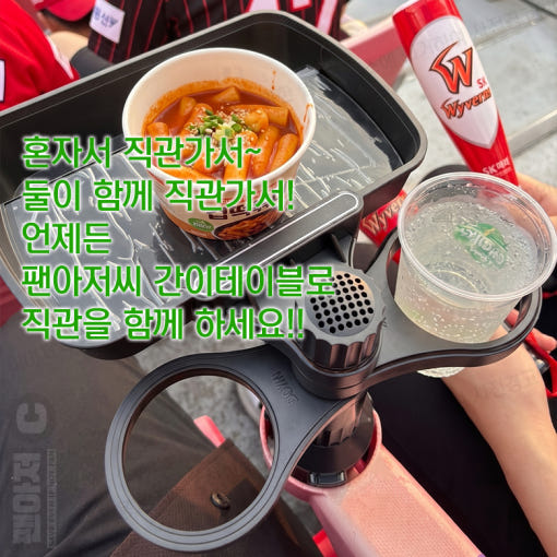 thumbnail-9