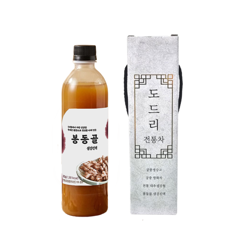 봉동골 진한 봉동 생강진액 수제 생강차 생강청 600g - 상품 이미지